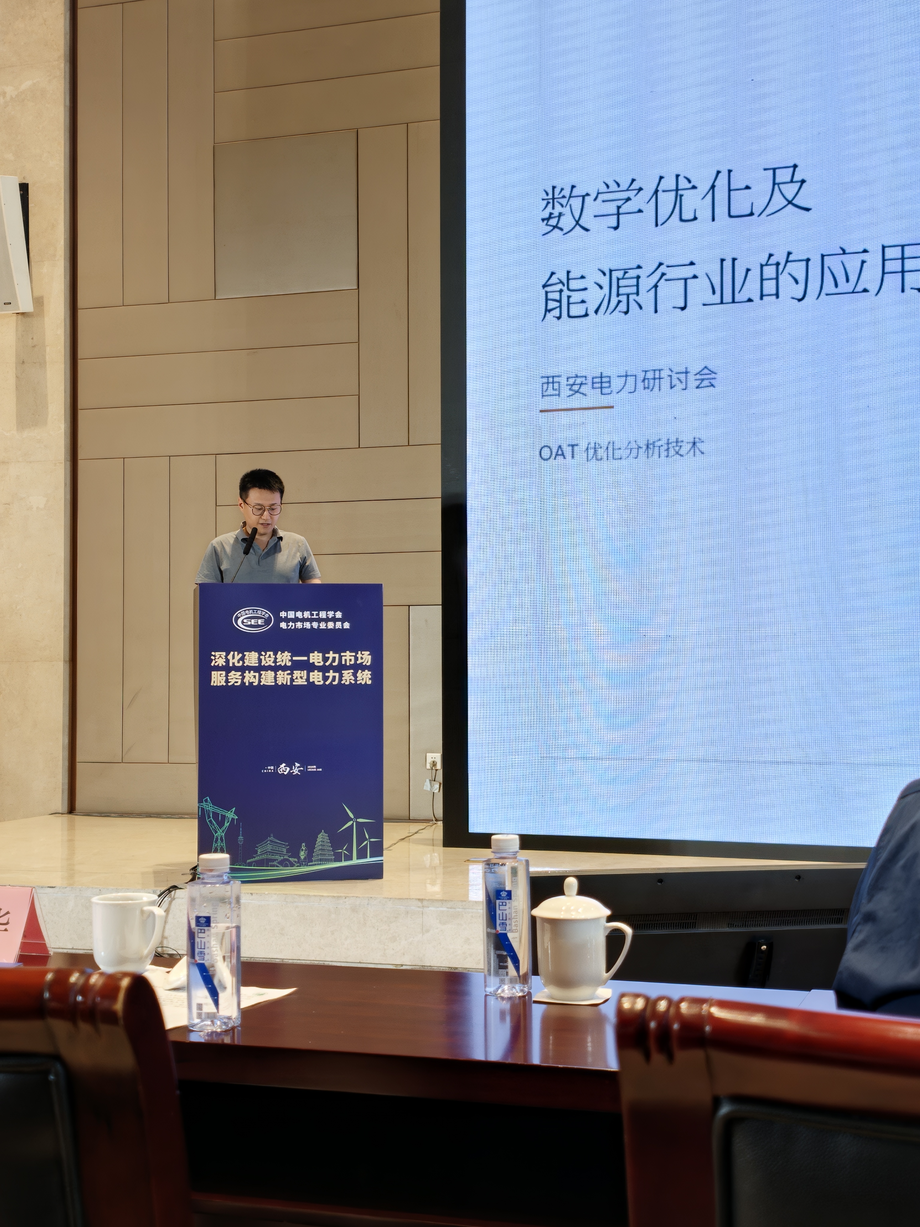 微信图片_20260528161042_1702_99.jpg